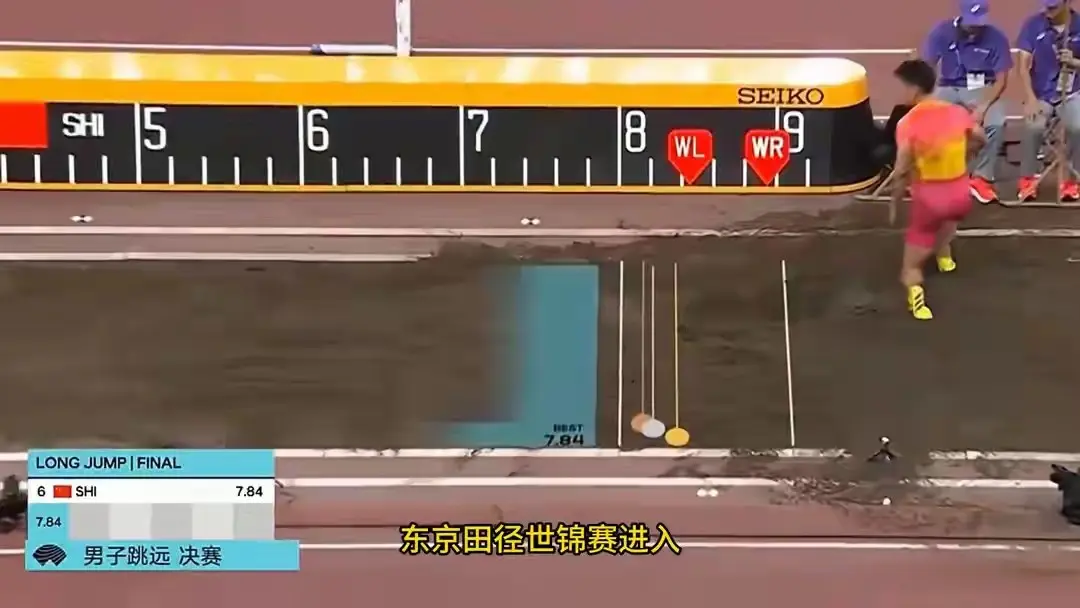 而墨西哥选 而墨西哥选