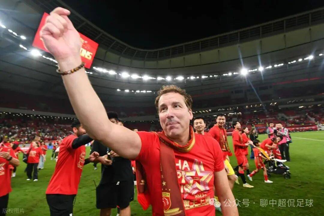 上海海港前, 钱却很香, 尤其是有执 上海海港前, 钱却很香, 尤其是有执