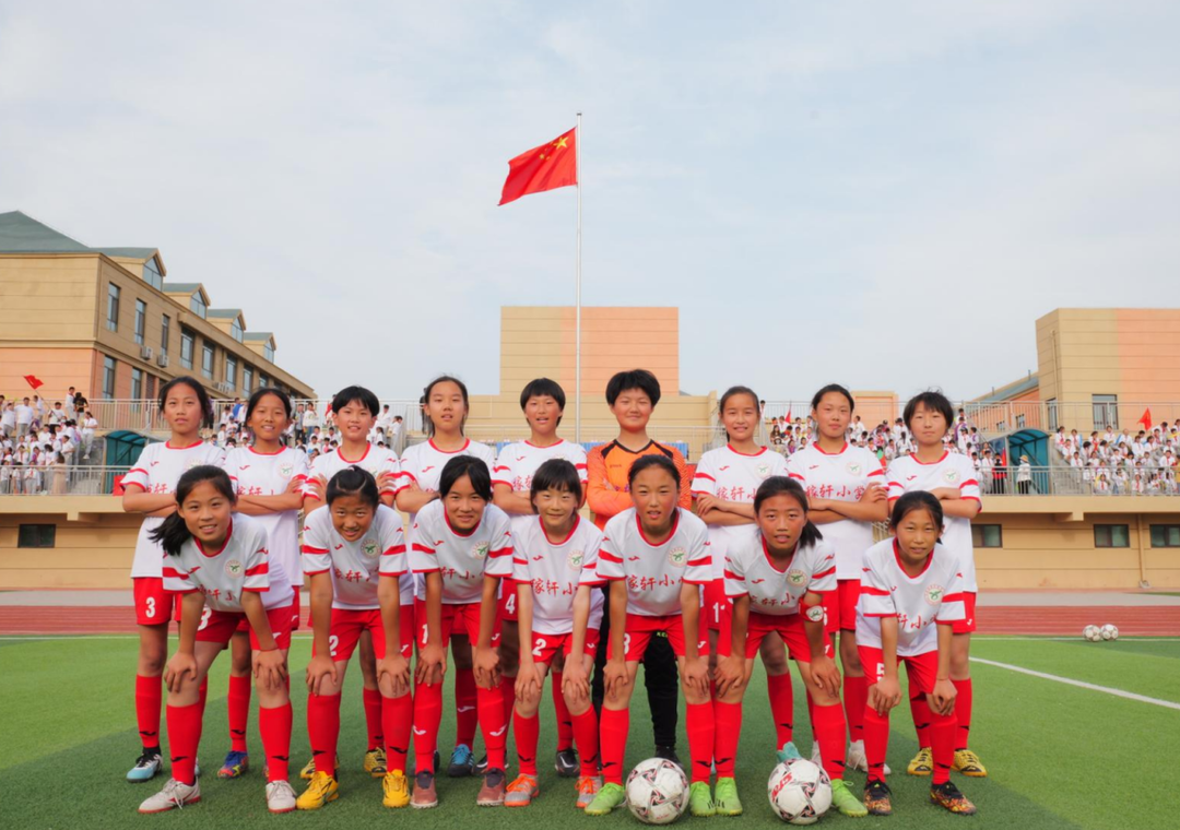 济南高新区 济南高新区