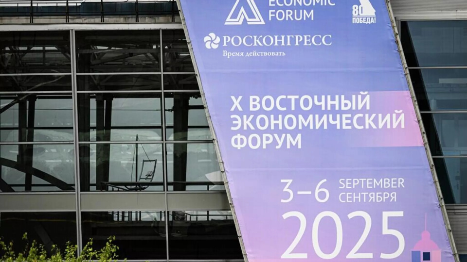 化的人妖魔, 会议上表示 化的人妖魔, 会议上表示