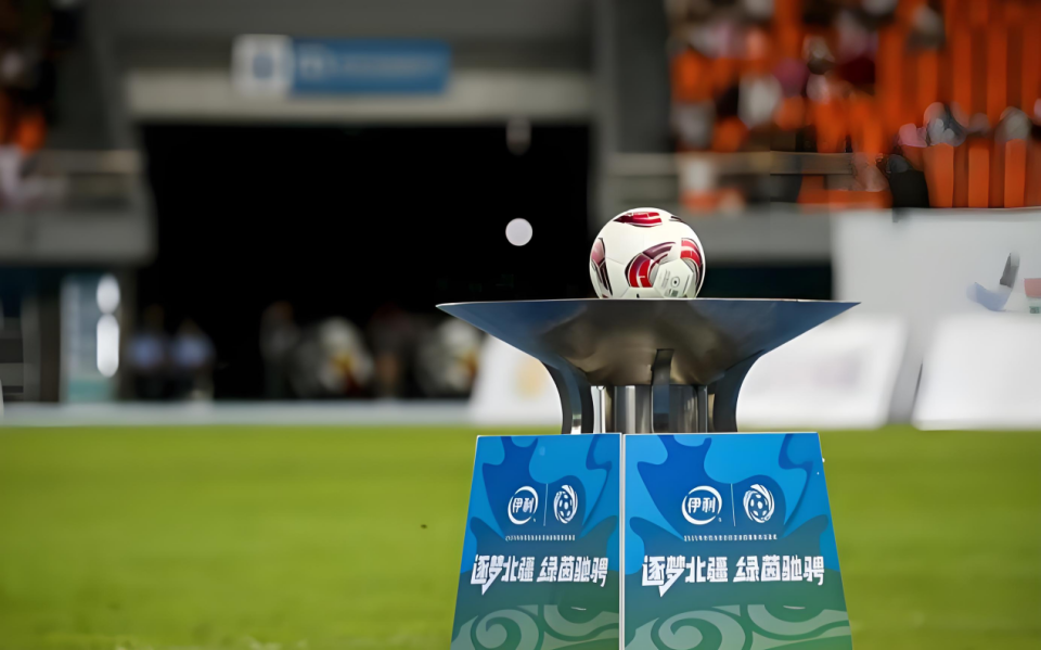 他们远道而, Oyspe, rYAA