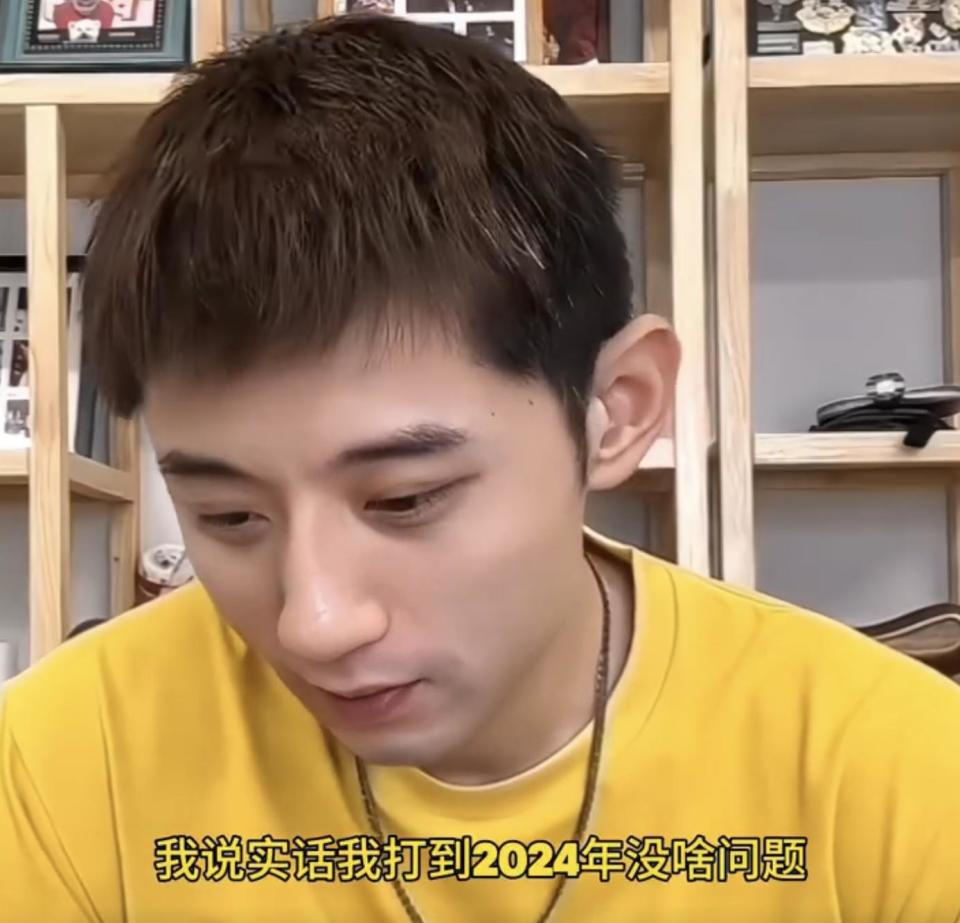 news, 一技傍身 news, 一技傍身