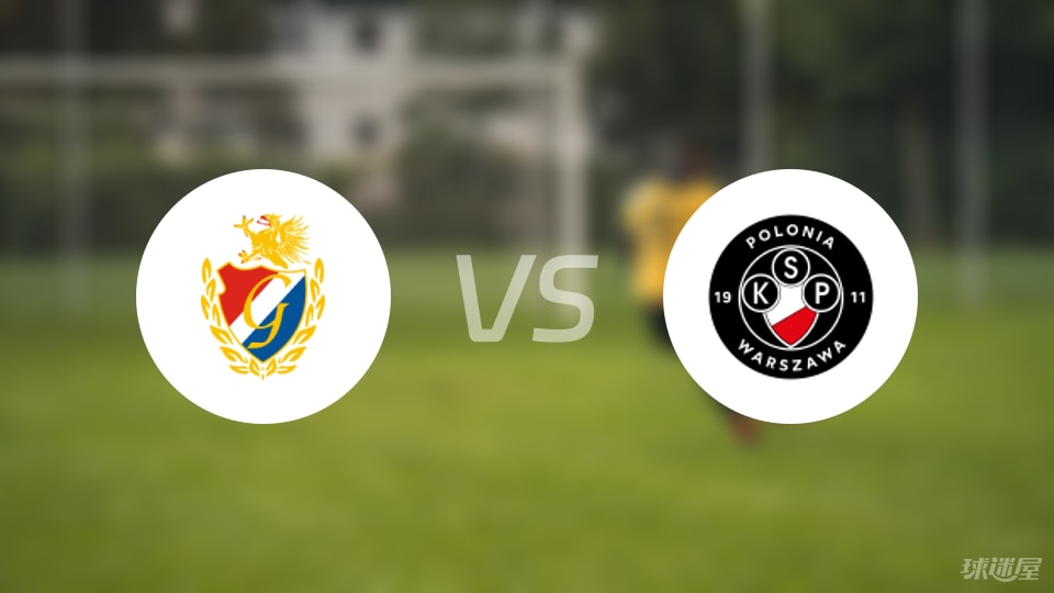 危险进攻, 药味十足, 罗尼亚 危险进攻, 药味十足, 罗尼亚