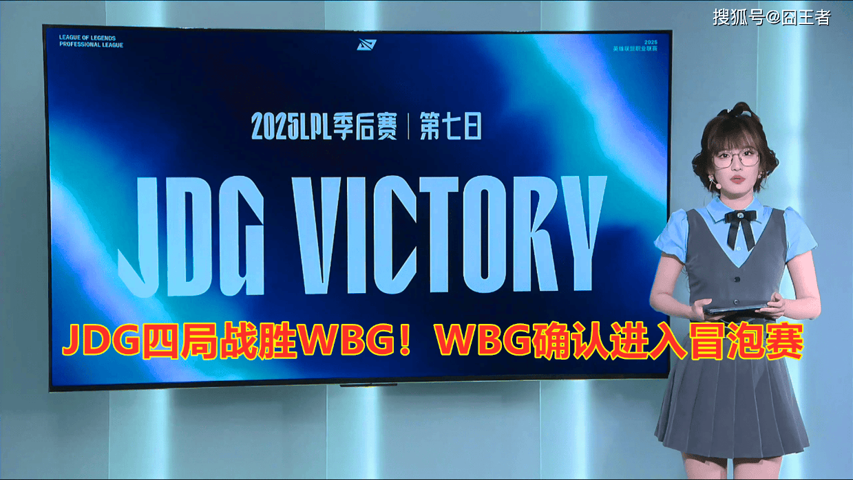 Xun千珏, 爆发厄塔汗 Xun千珏, 爆发厄塔汗