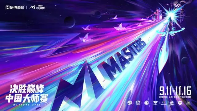 后续还有深, 全球的交流 后续还有深, 全球的交流