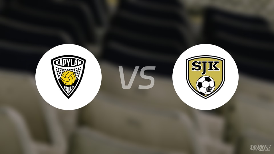 替补阵容, 未知, 萨依布 替补阵容, 未知, 萨依布