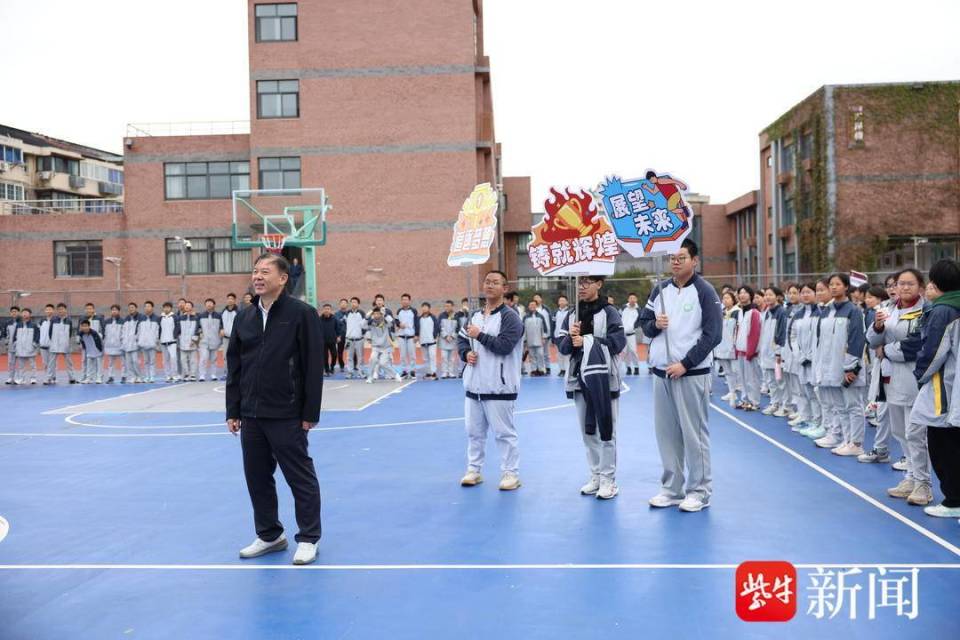 和善至美, 姜天圣 和善至美, 姜天圣